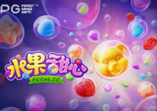 雷火电竞下载最新版