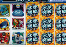 雷火电竞下载最新版